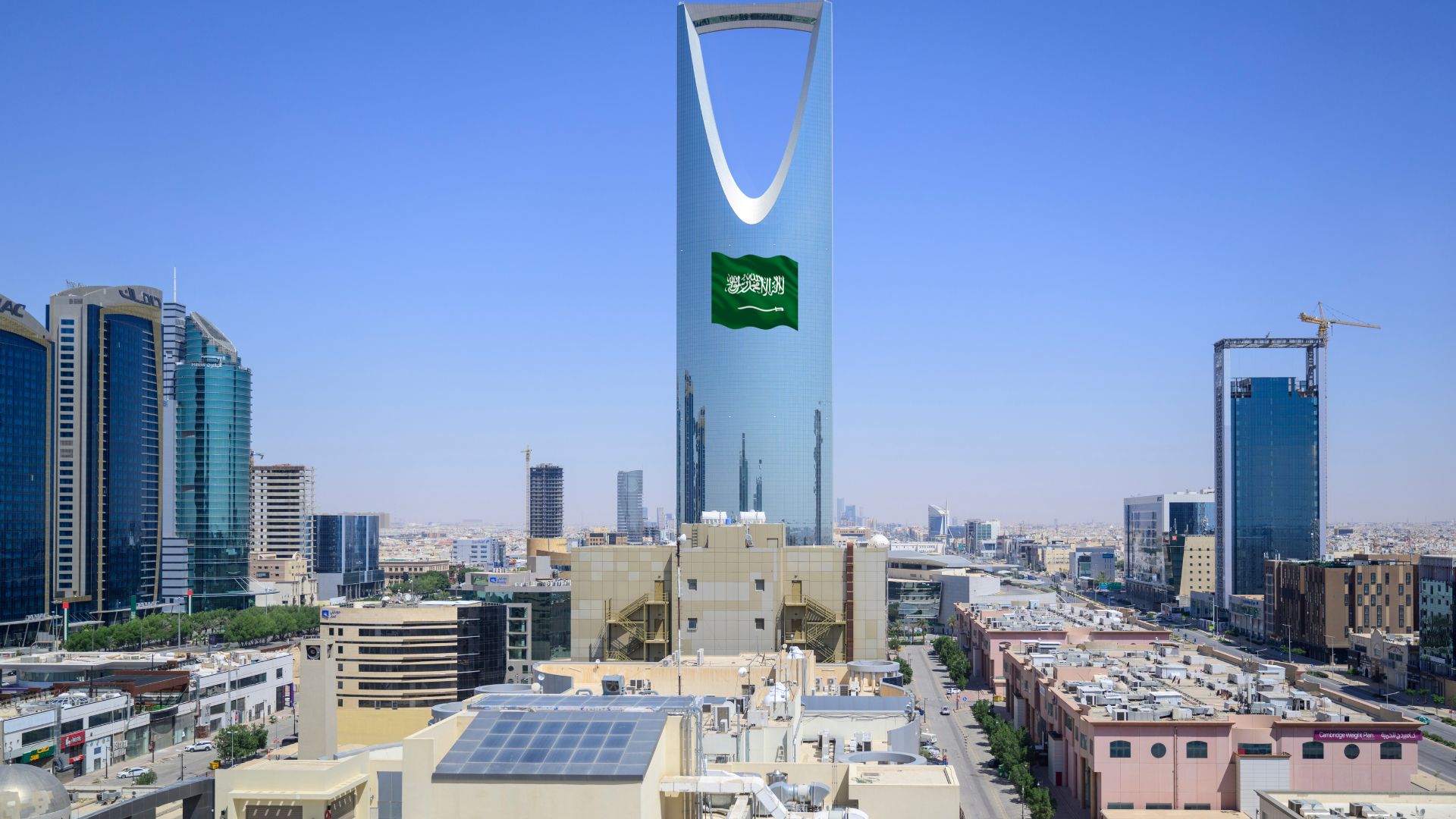 The Localization Imperative in Saudi Arabia
